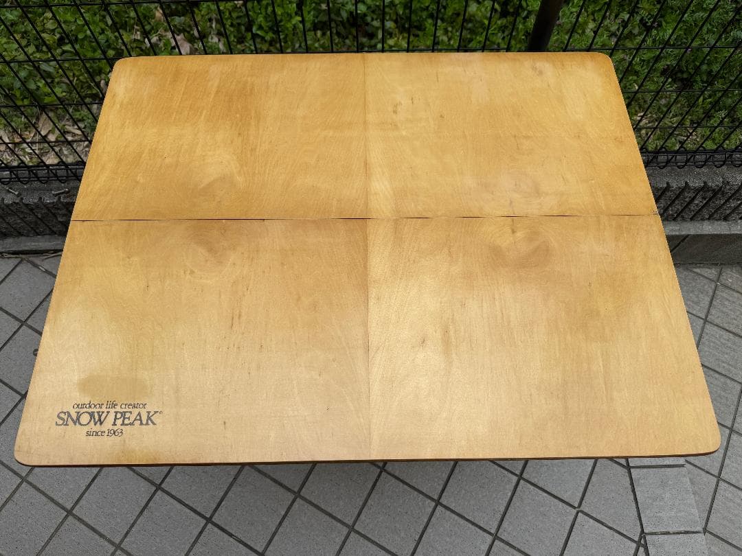 【廃盤】 peak アジャスタブルフォールディングテーブル LV-21