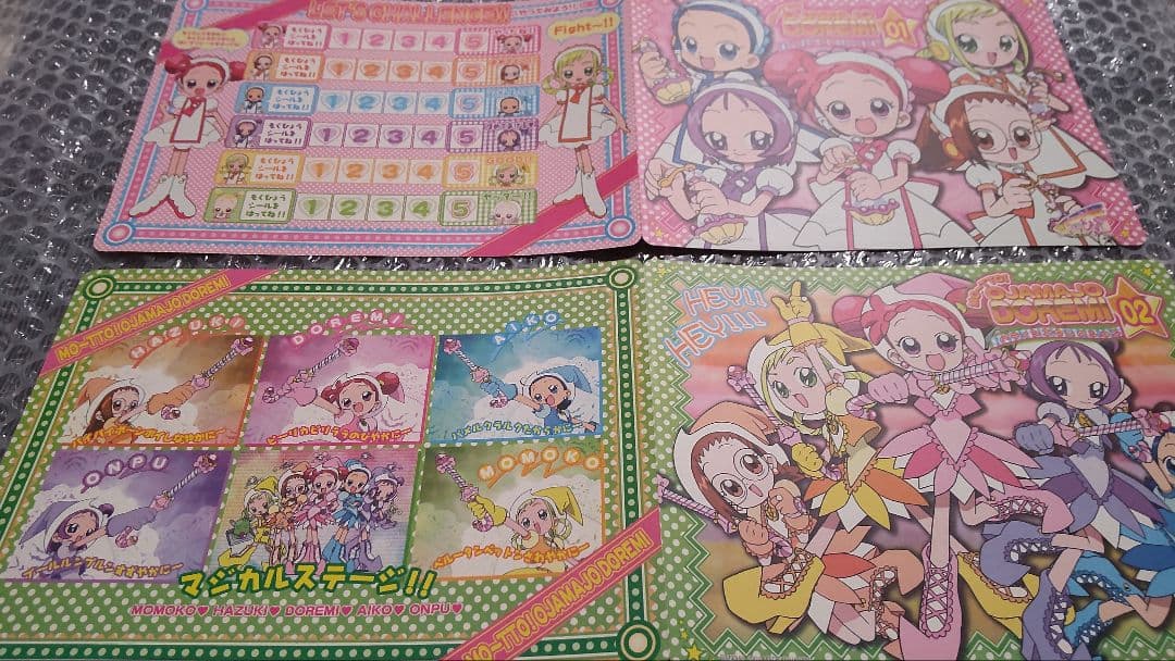 おジャ魔女どれみ ジャンボシールダス