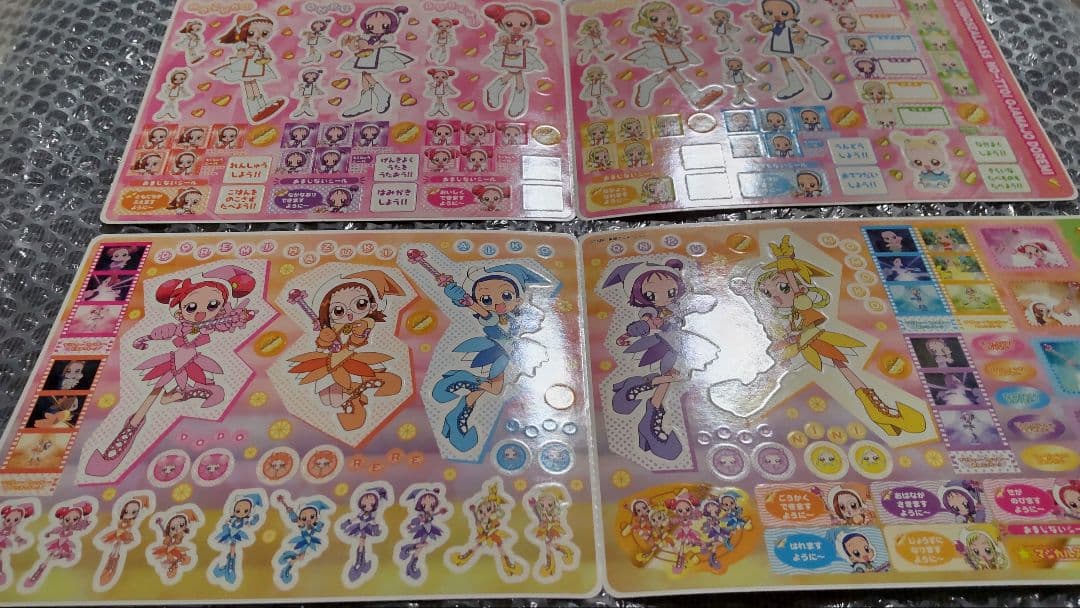 おジャ魔女どれみ ジャンボシールダス