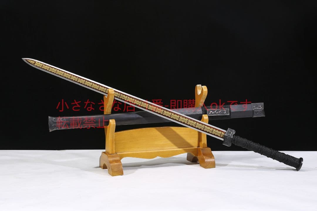 草竜漢剣方形紋高マンガン鋼  古兵器 武具 刀装具 日本刀 模造刀 居合刀