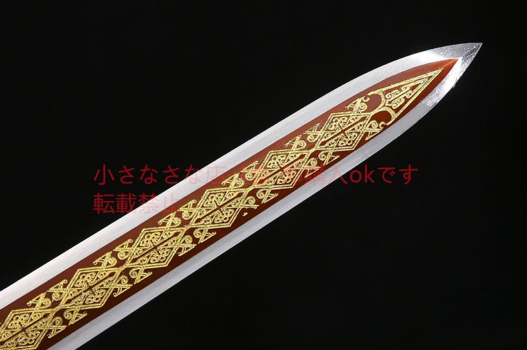 草竜漢剣方形紋高マンガン鋼  古兵器 武具 刀装具 日本刀 模造刀 居合刀