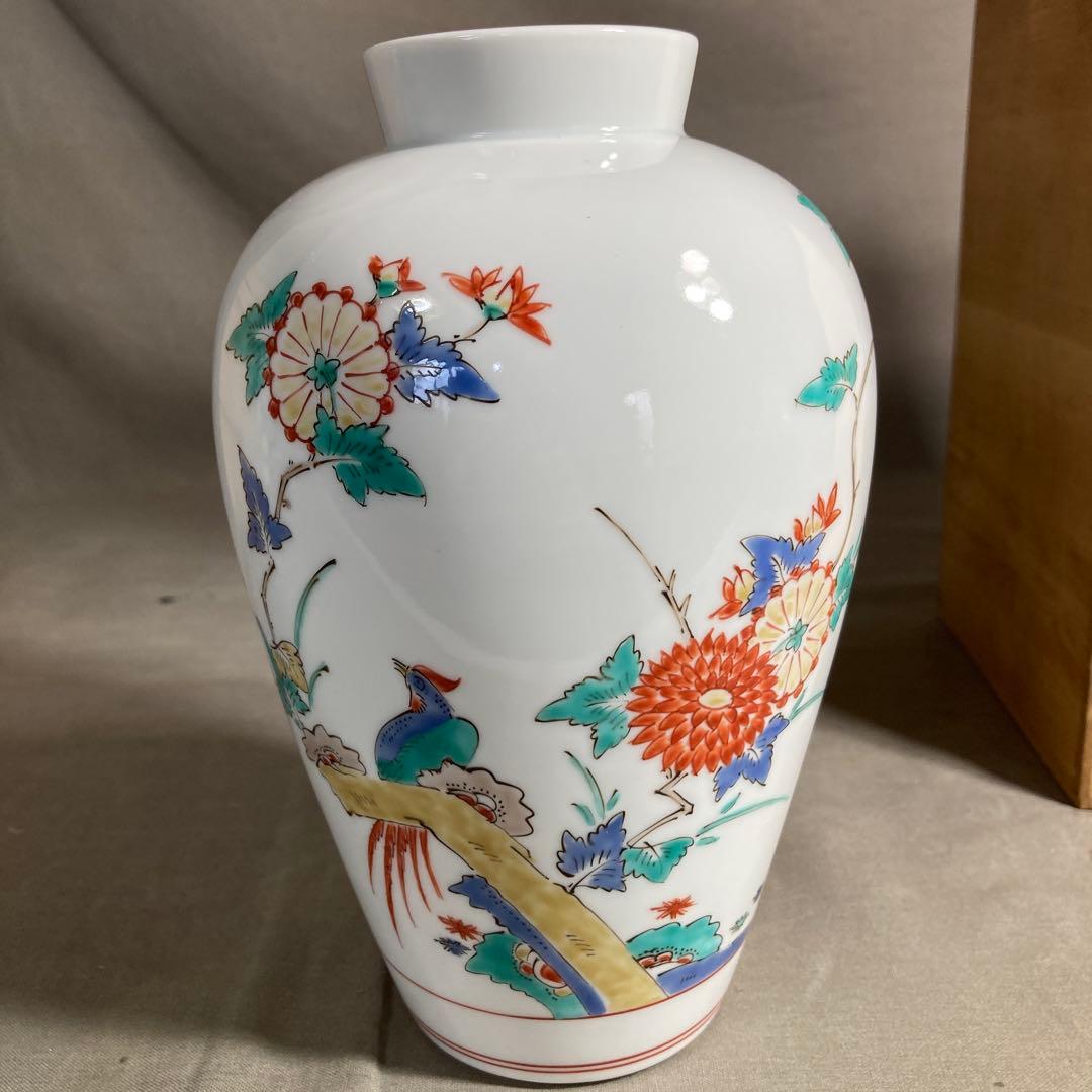 【柿右衛門】赤絵の伝統　名窯　人間国宝　十三代酒井田柿右衛門作　錦梅花鳥文　花瓶