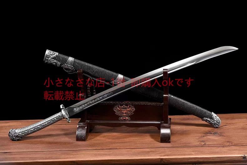 雁翎刀-武侯 古兵器 武具 刀装具 日本刀 模造刀 居合刀