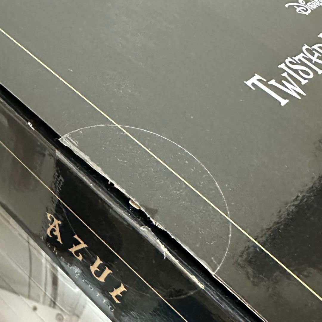 ツイステ　アズール　フィギュア　1/8スケールフィギュア