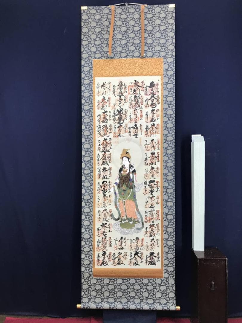 西国三十三ヶ所/西国三十三箇所霊場集印肉筆掛軸/掛軸☆宝船☆AD-583