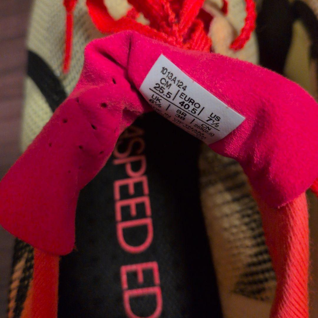 【25.5cm】メタスピードエッジパリ SPEED EDGE PARIS