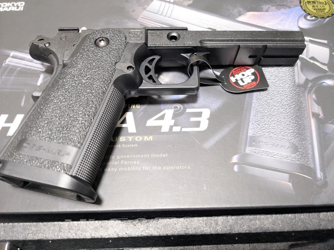 新品 東京マルイ 純正 ハイキャパ 4.3 フレーム ガスガン