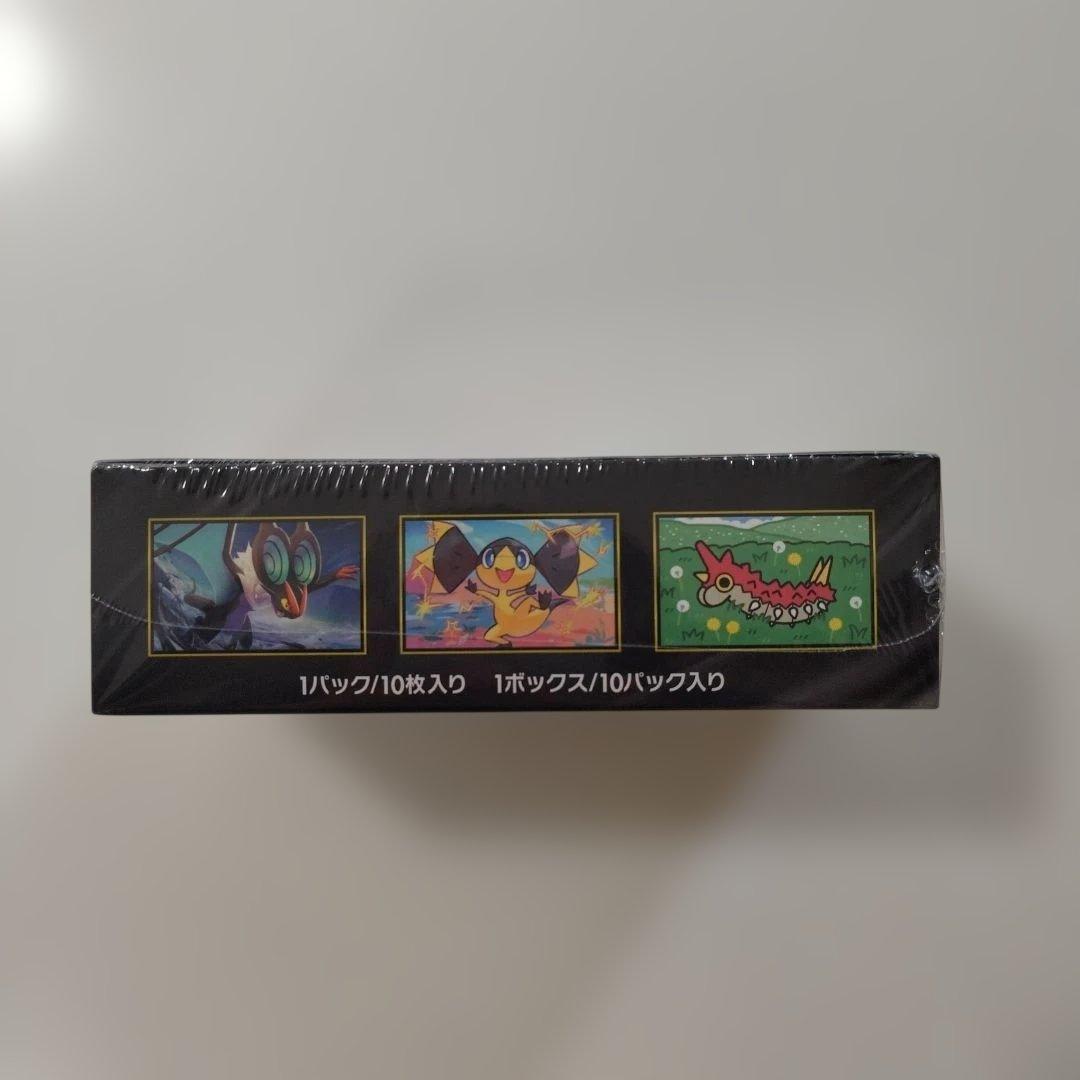 ポケモンカードゲーム MEGAドリームex　box　シュリンク付き