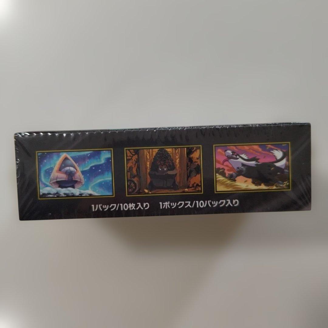 ポケモンカードゲーム MEGAドリームex　box　シュリンク付き