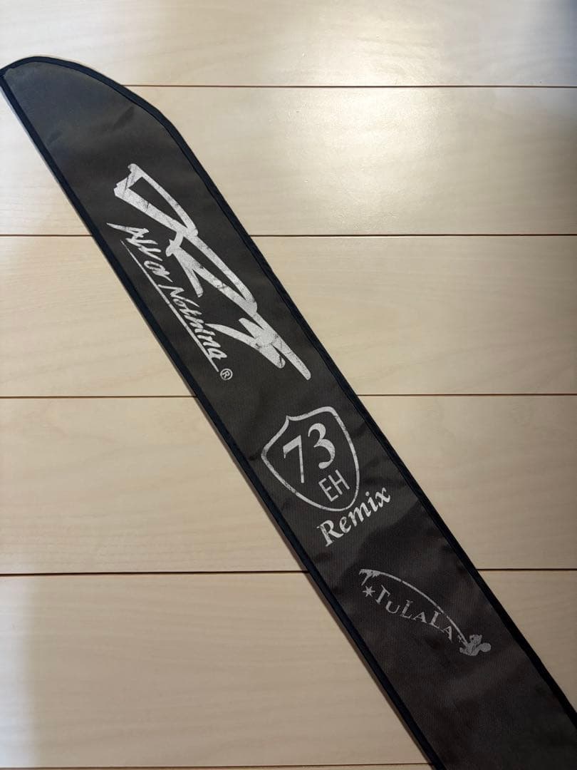 DIVISION×TURARA El Horizont 73 Remix 前期