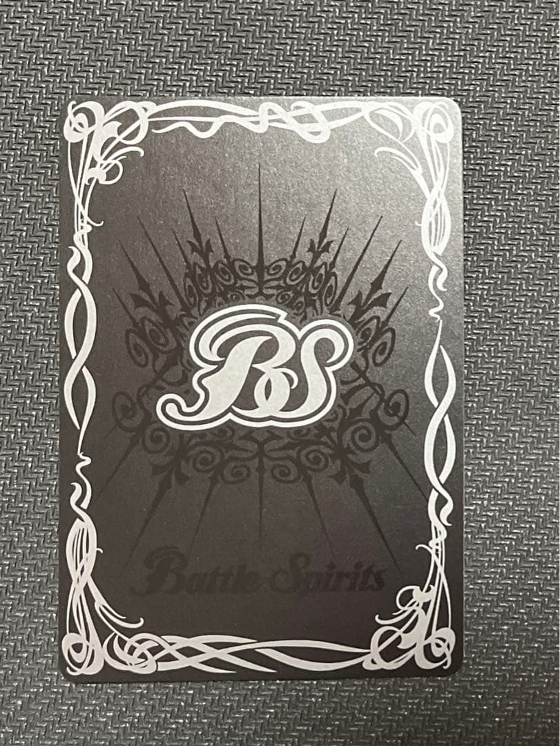 必殺導倶ソルドライバー シークレット SECRET 1枚