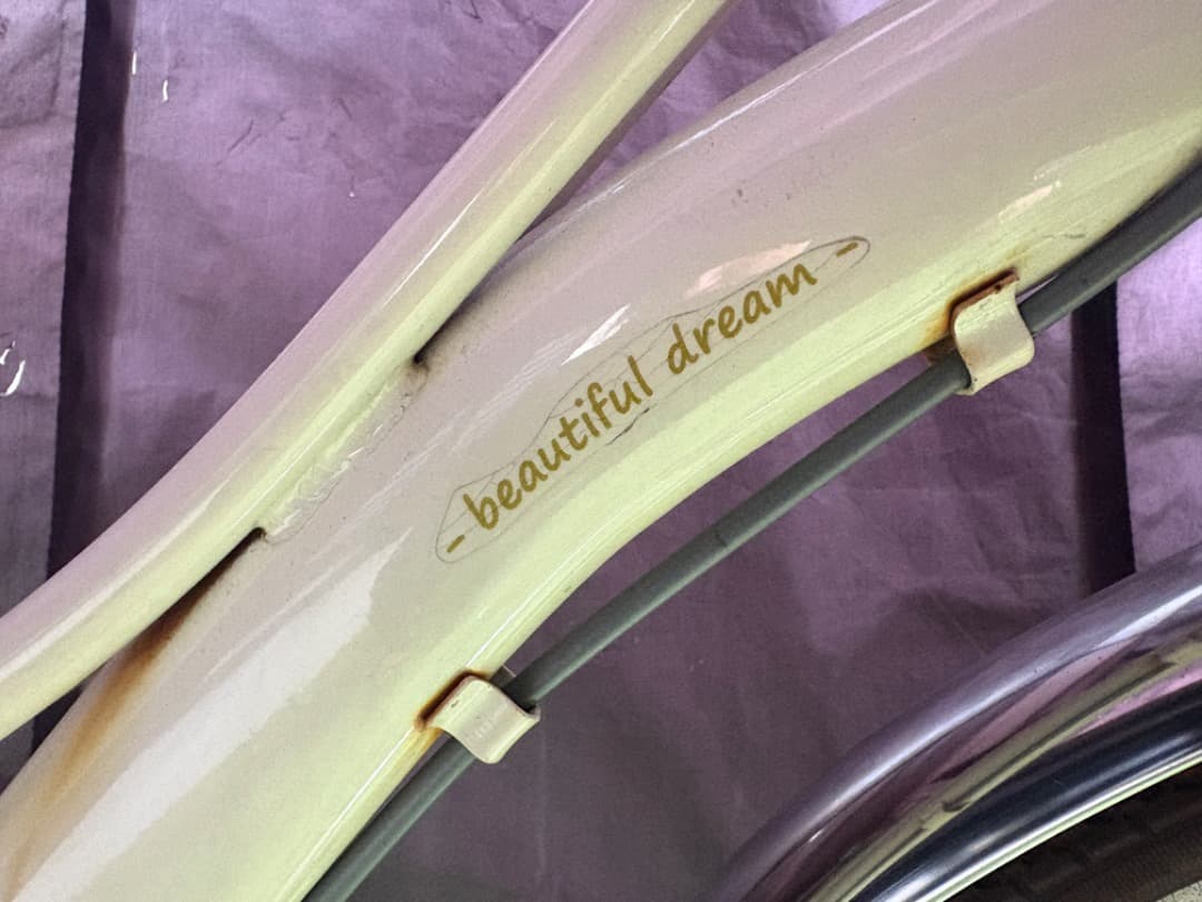 ★都心・埼玉（川口近郊）限定★子供自転車★アイボリー★24インチ