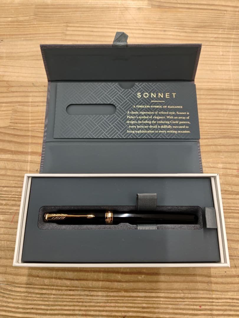 Parker Sonnet 万年筆 黒・金