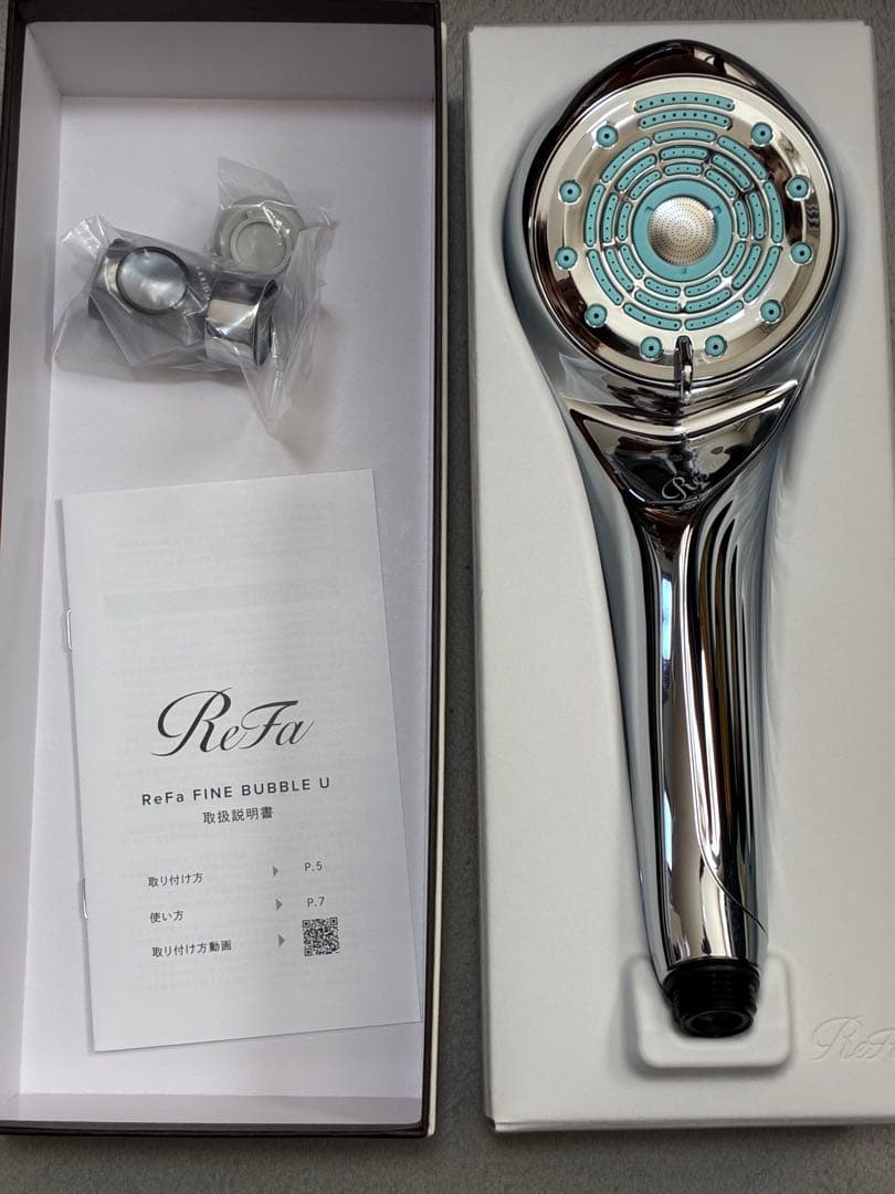 【新品　ReFa FINE BUBBLE U シルバー