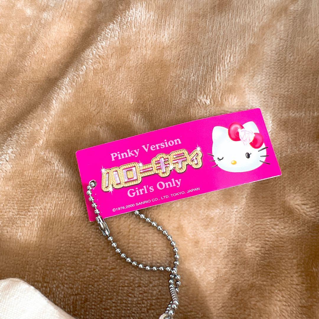 レア　ピンキーバージョン　脚長　ハローキティ ぬいぐるみ ボールチェーン