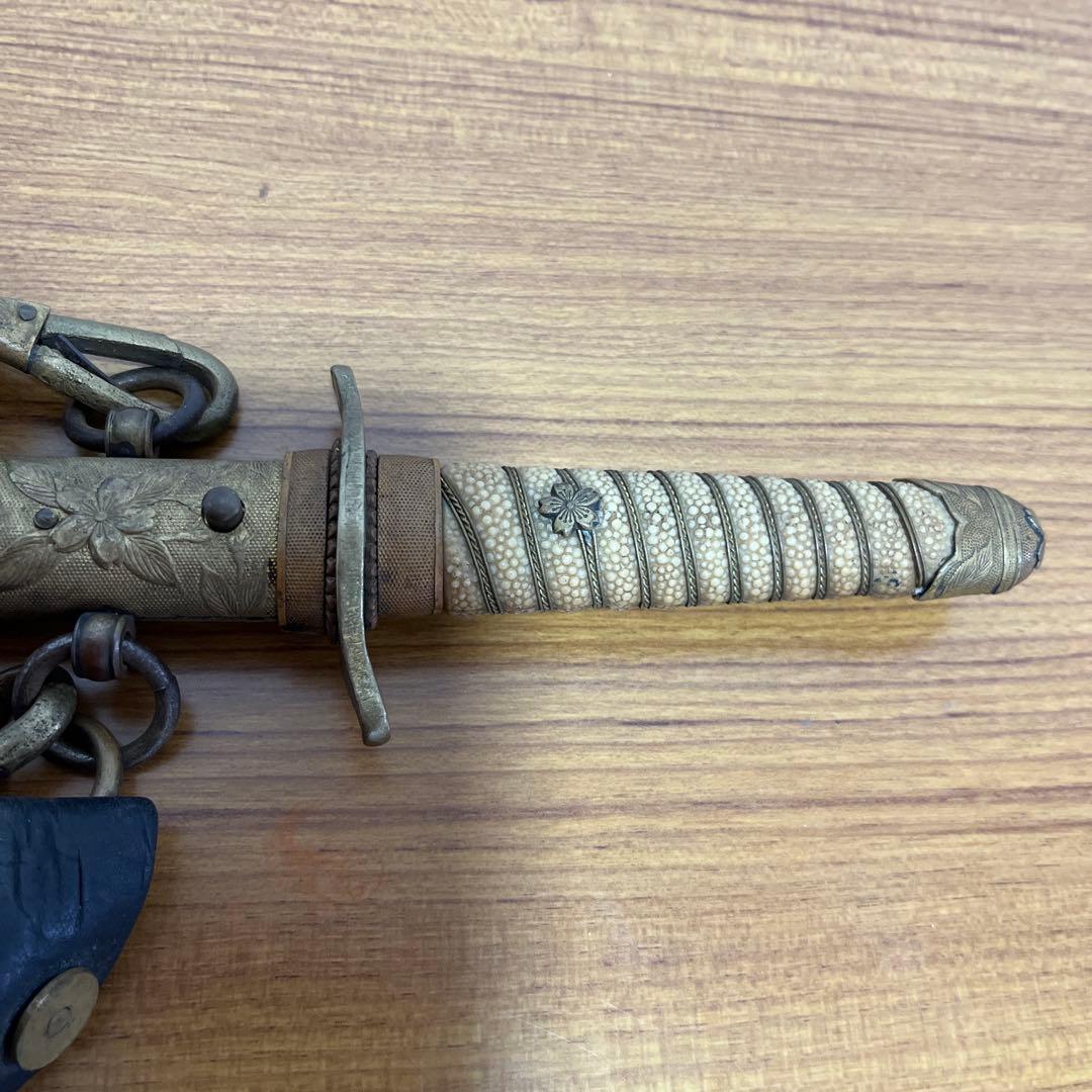 日本海軍の短剣