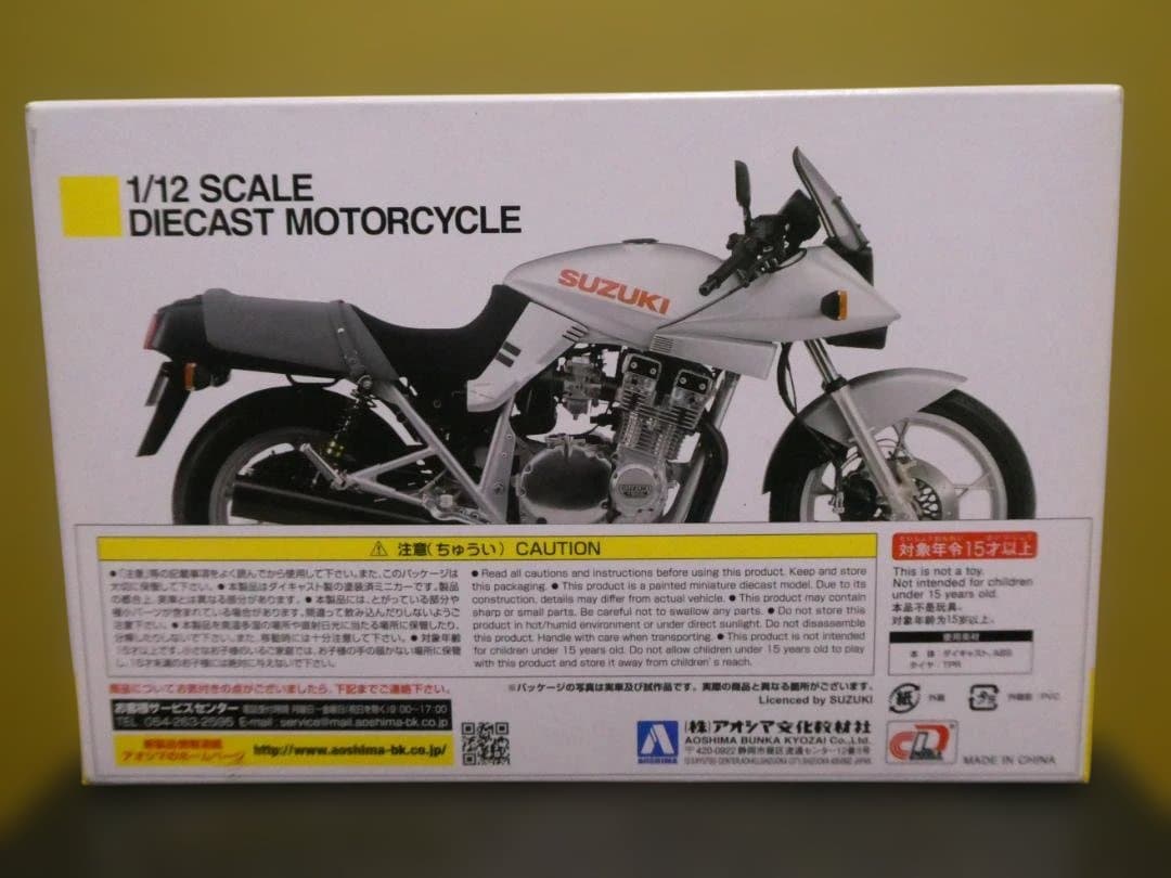 【未開封品】 SUZUKI GSX1100S KATANA 刀 1/12模型