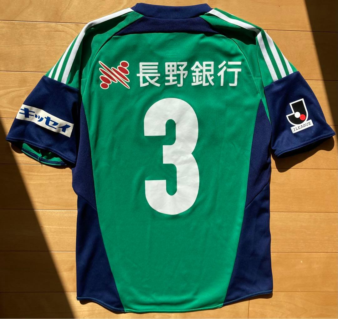 【美品】松田直樹氏 松本山雅FC 2012 正規品 ユニフォーム S