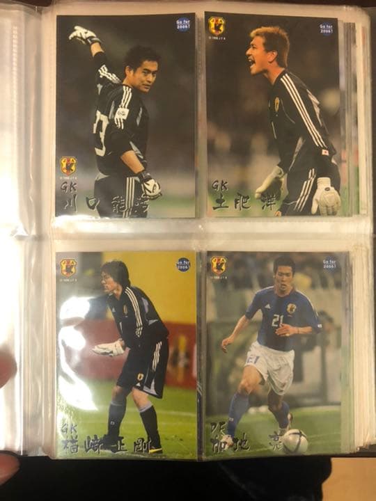 サッカー日本代表チップス jリーグチップス　激レア　貴重！