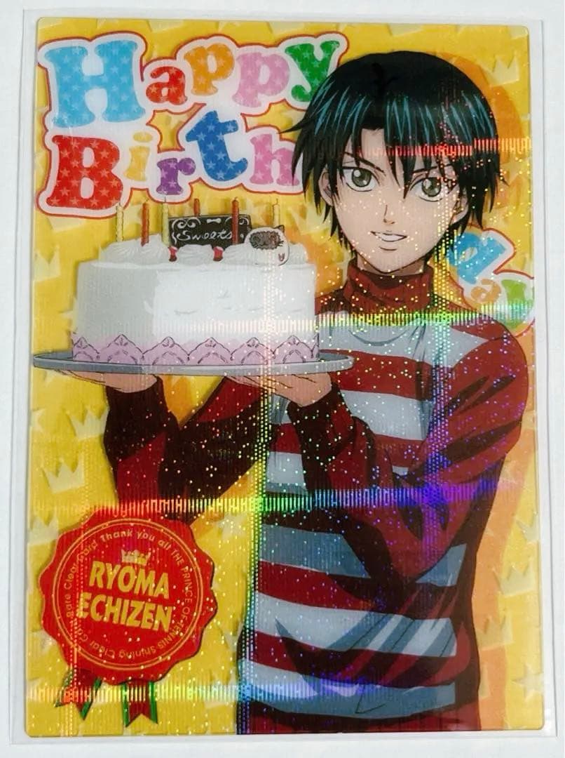 テニスの王子様　越前リョーマ　書き下ろし　シャイニングクリア　レア　キラテニプリ