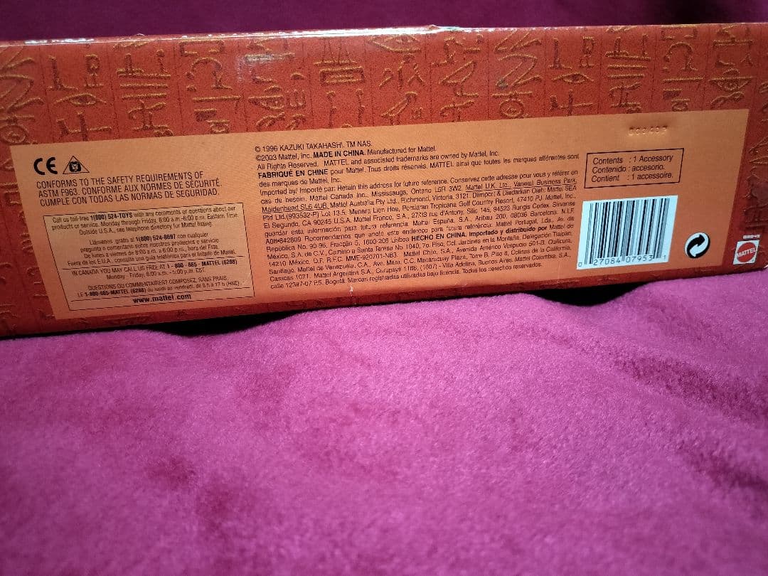 デュエルディスク　初代　海外版　マテル社製