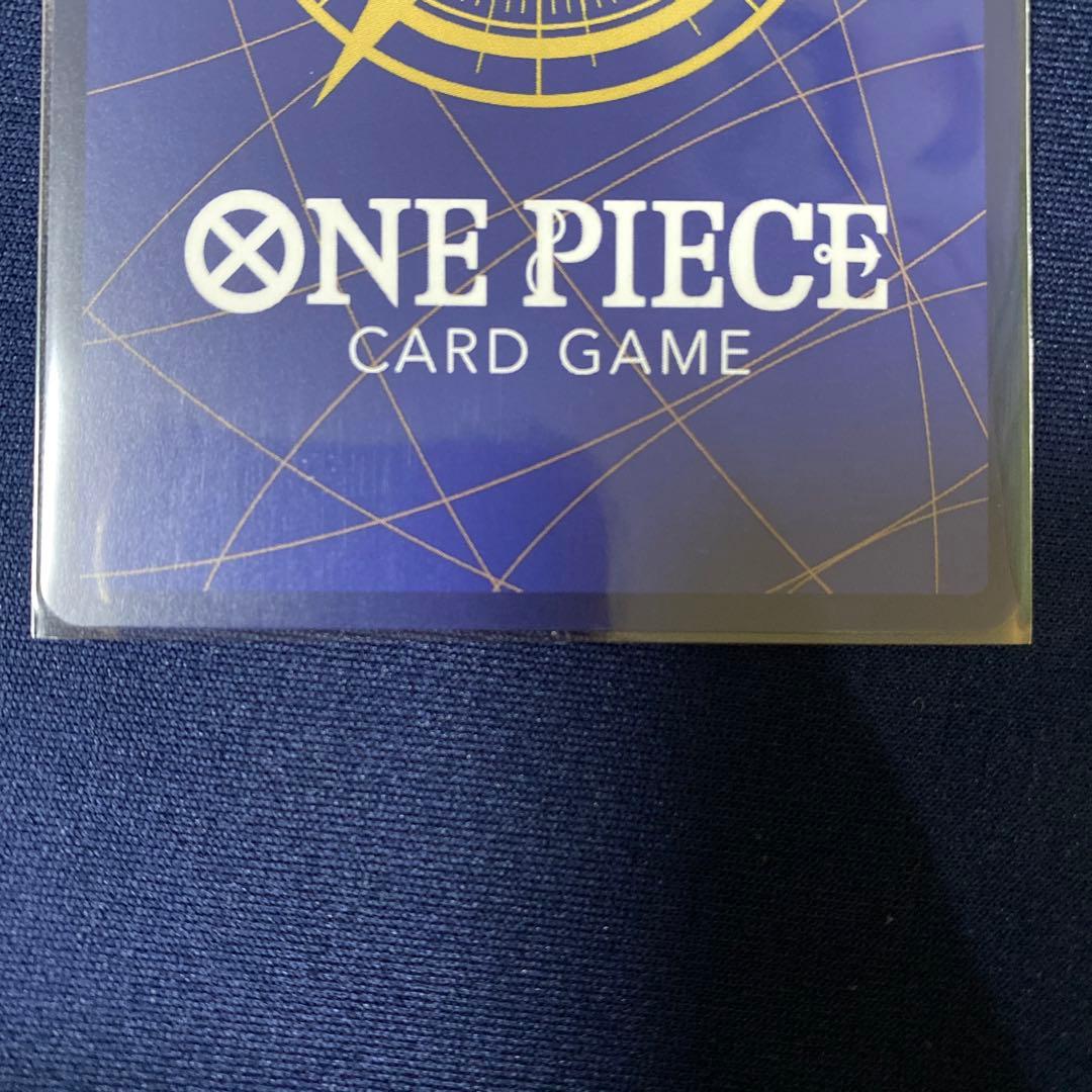 ワンピースカードゲーム ヤマト シークレット