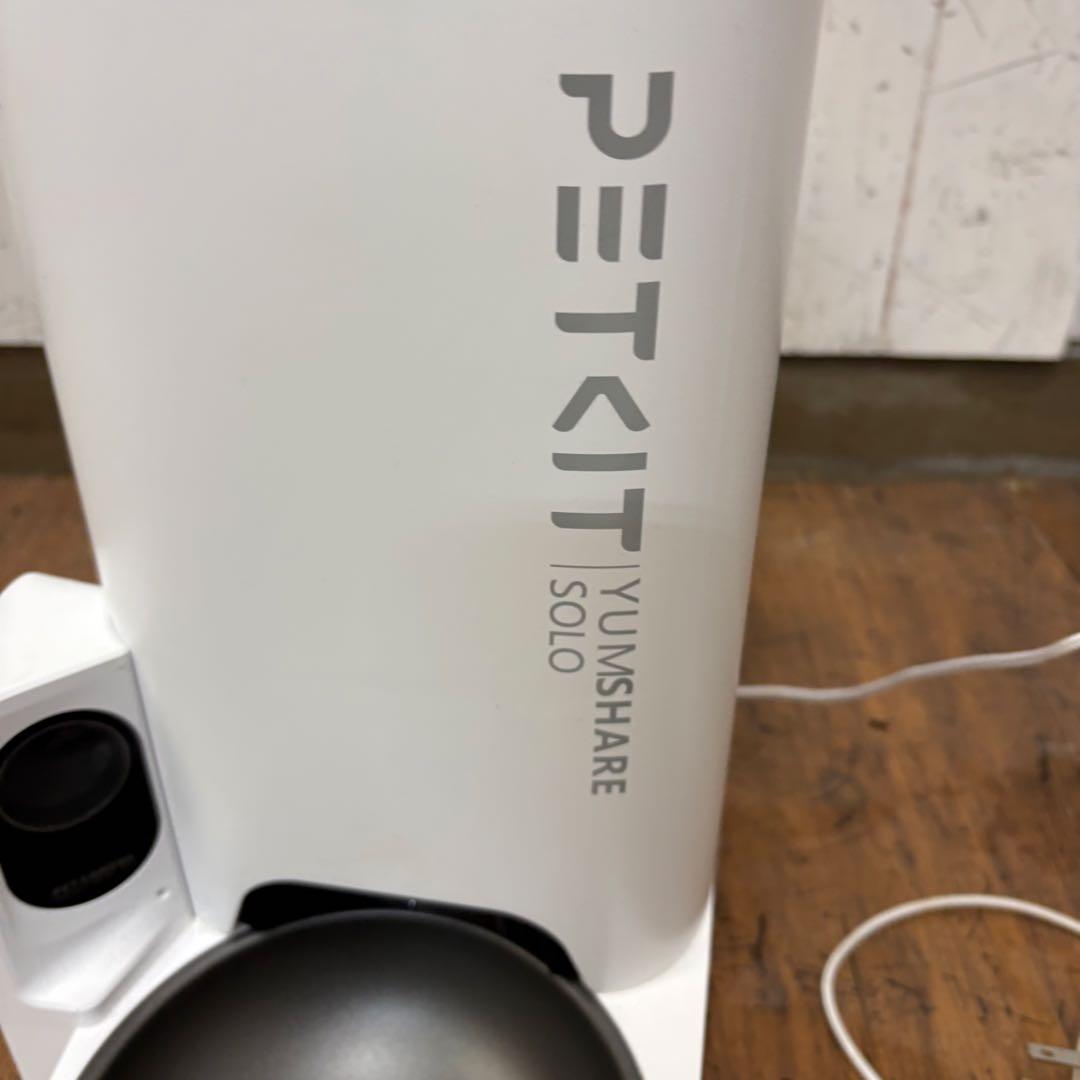 C5ペットキット YUMSHARE SOLO カメラ付き 自動給餌器 P571