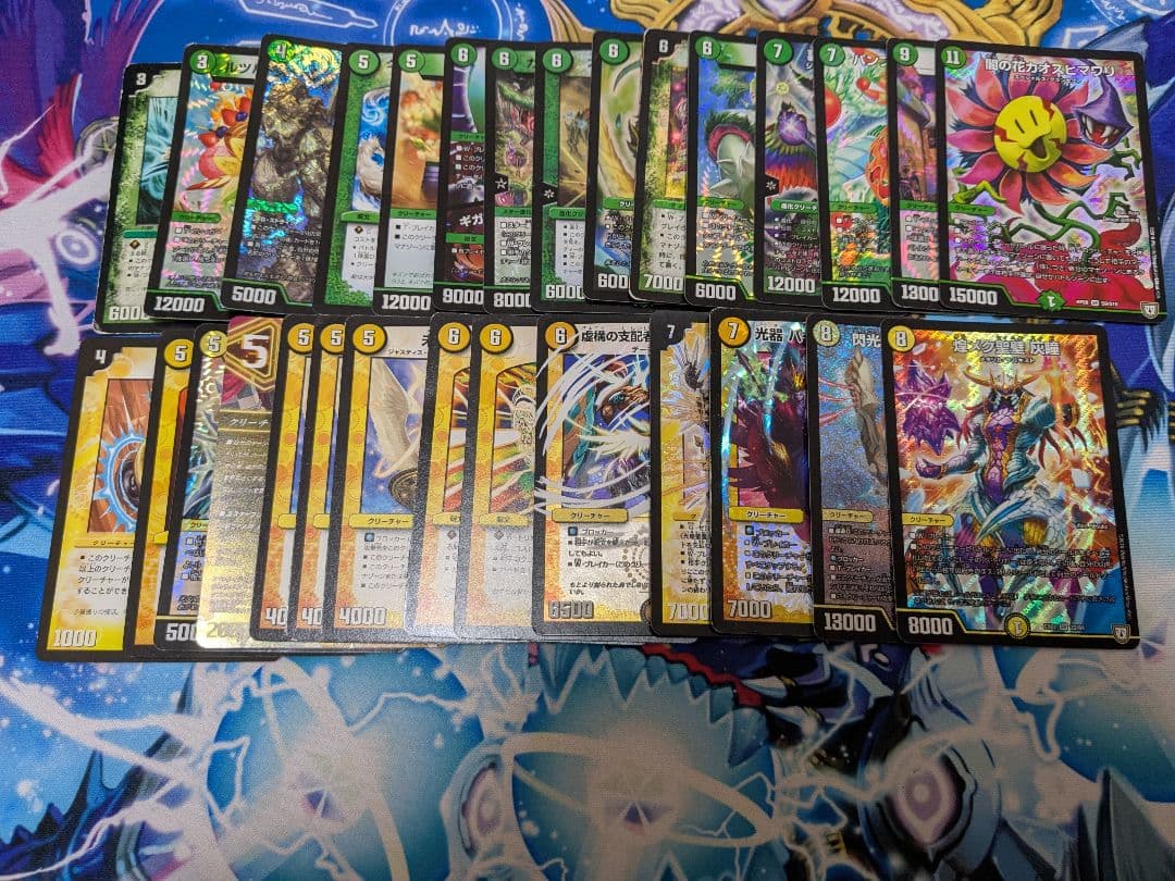 デスクルーザータワー　パーツ