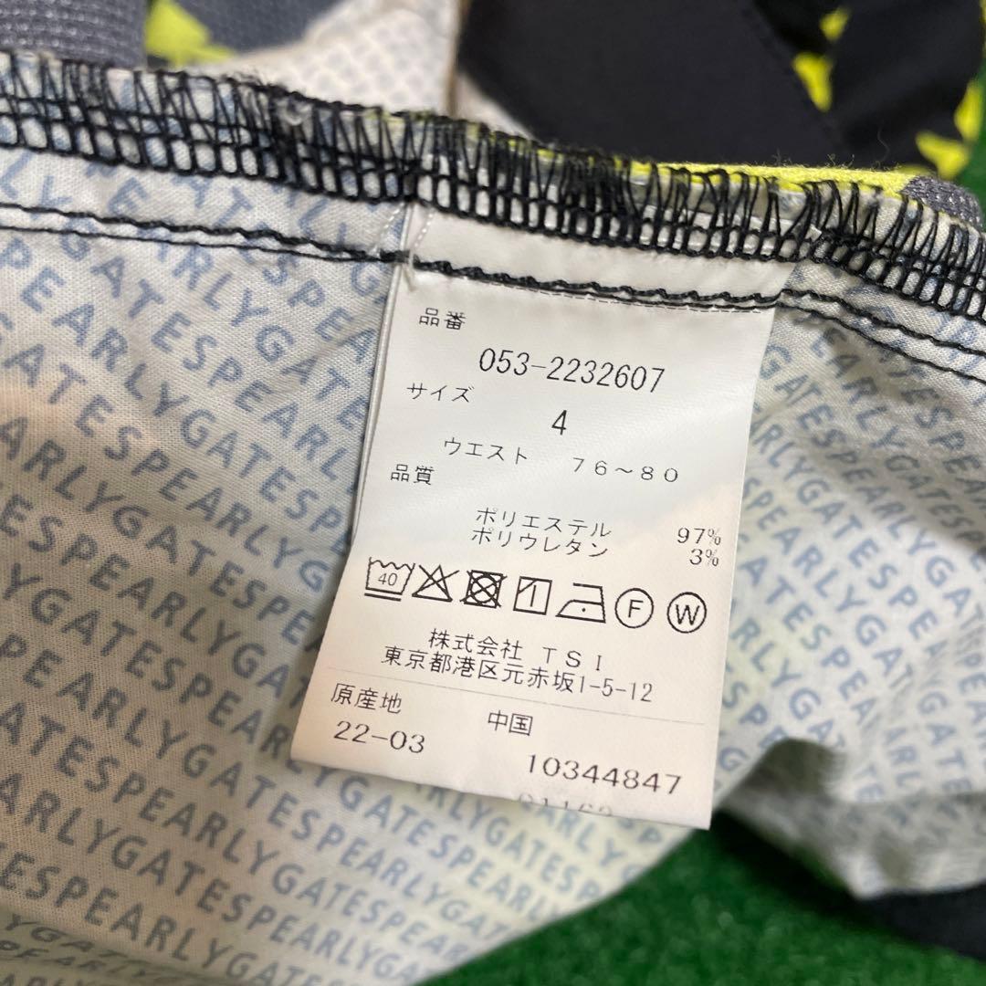 Pearly Gates パーリーゲイツ パンツ サンバイザー セット