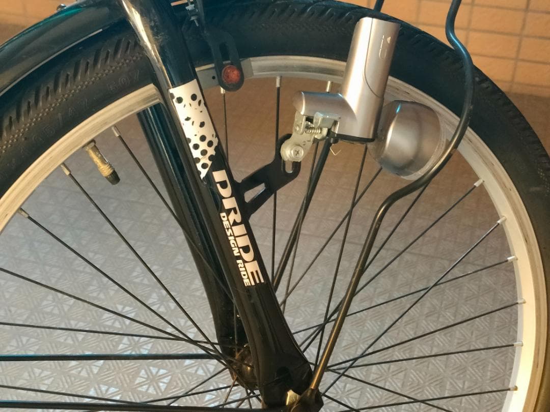 【引取限定/東京都江東区】アサヒ ドライド 外装6段 青 24インチ