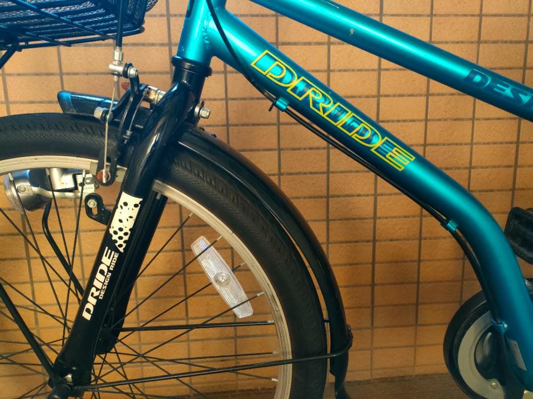 【引取限定/東京都江東区】アサヒ ドライド 外装6段 青 24インチ