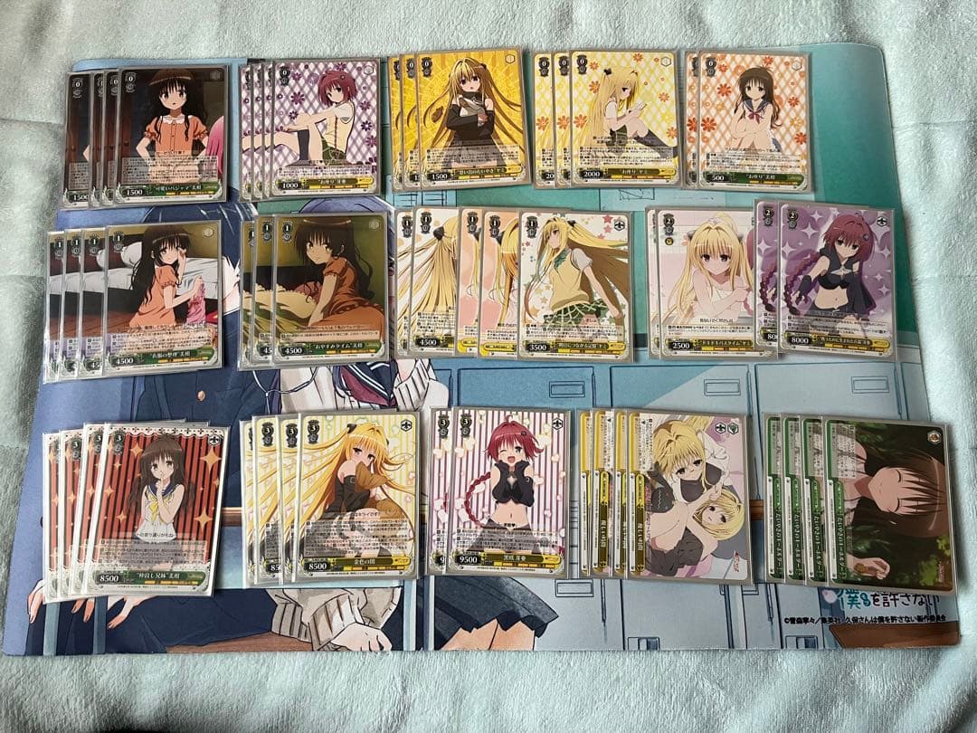 ヴァイスシュバルツ　ToLOVEる　ヤミデッキ