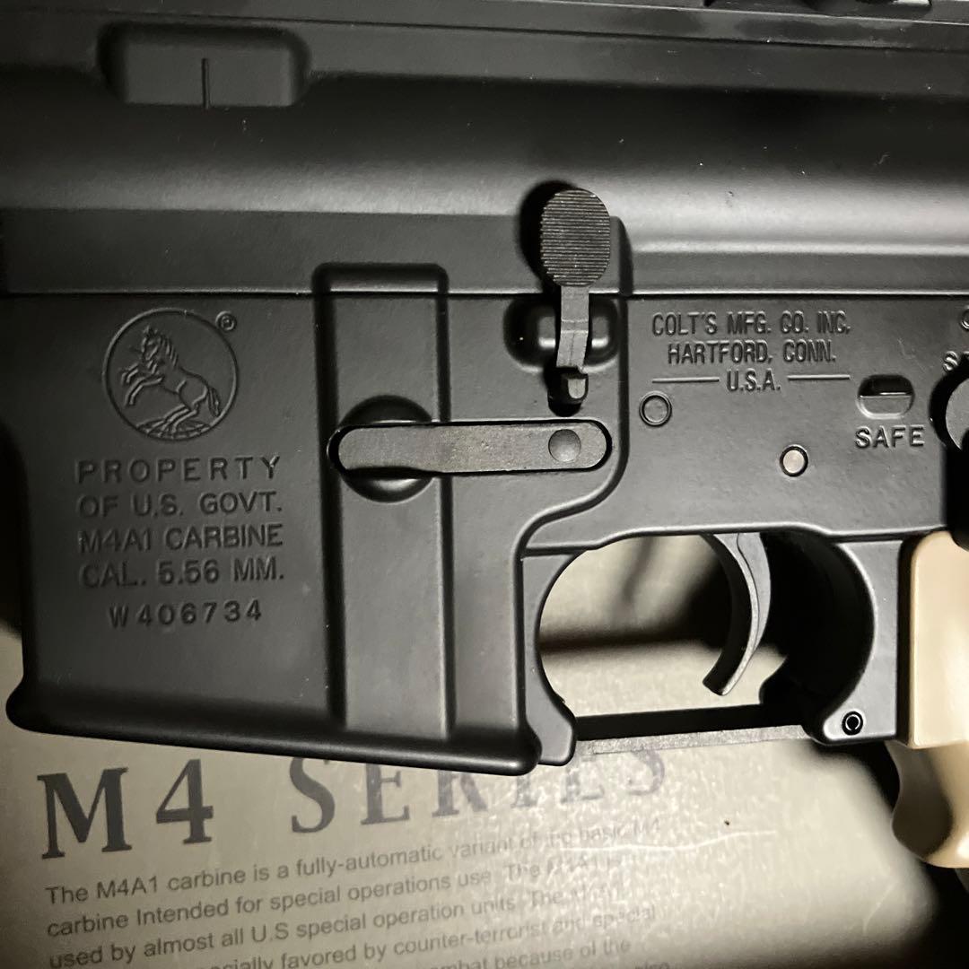 東京マルイ 次世代電動ガン CQB-R 最終値下げ