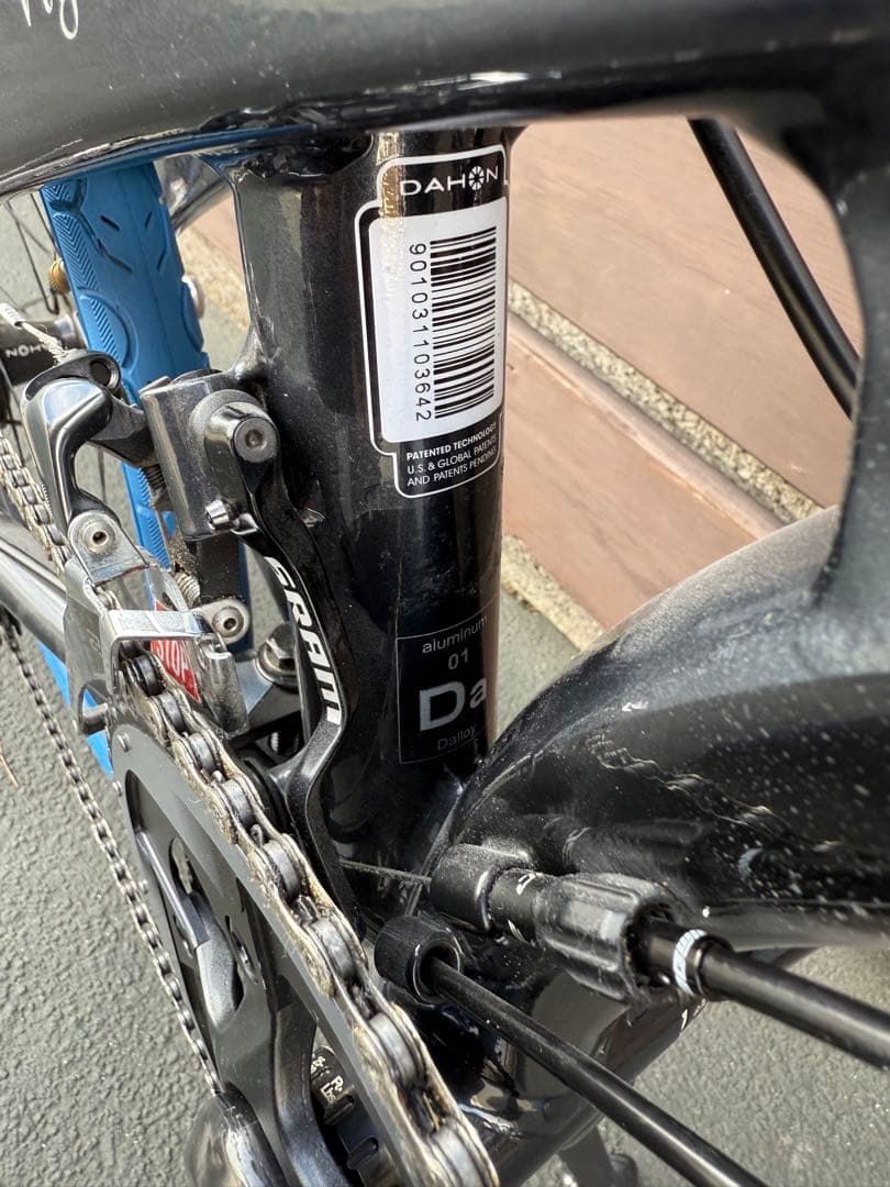 DAHON ダホン　Vigor LT ヴィガー LT