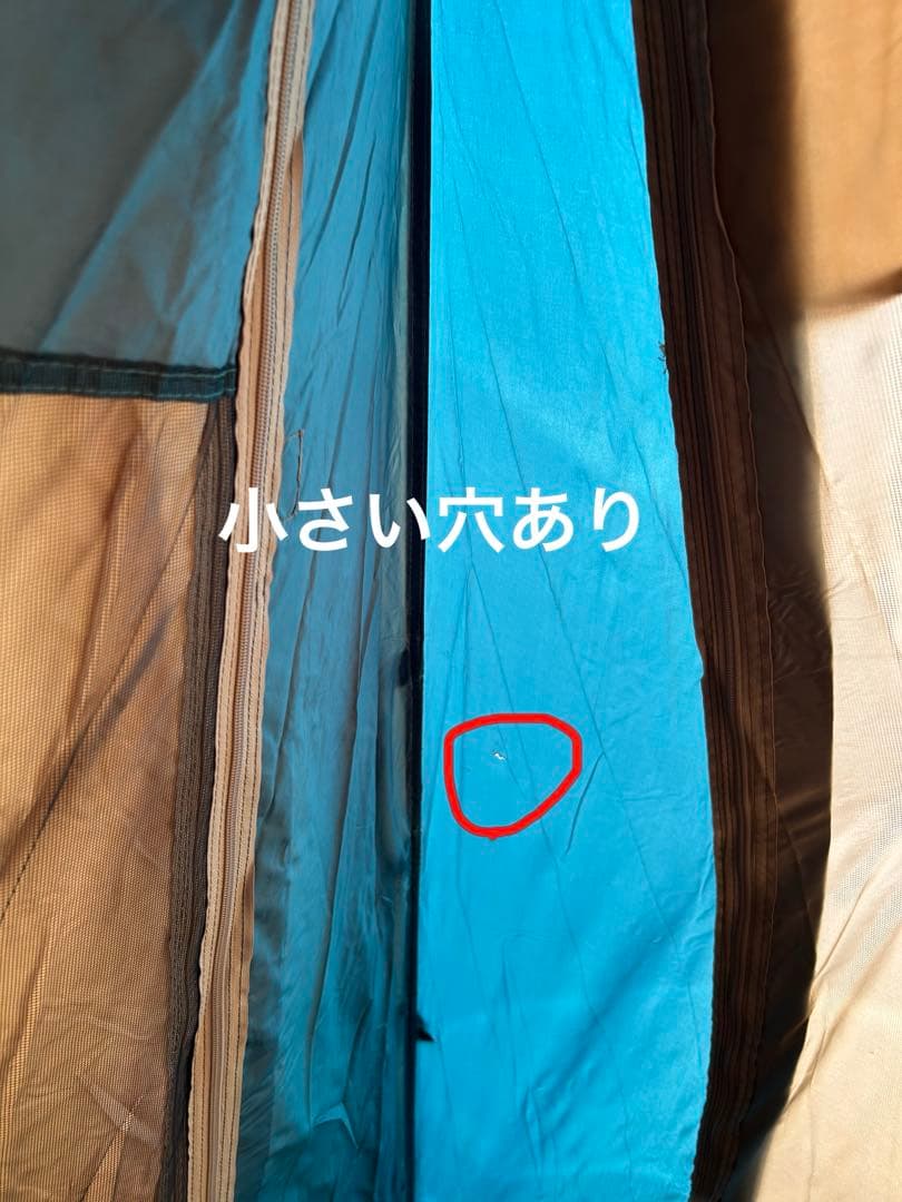 Coleman タープ スクリーンキャノピージョイントタープ3 ポール２本付き