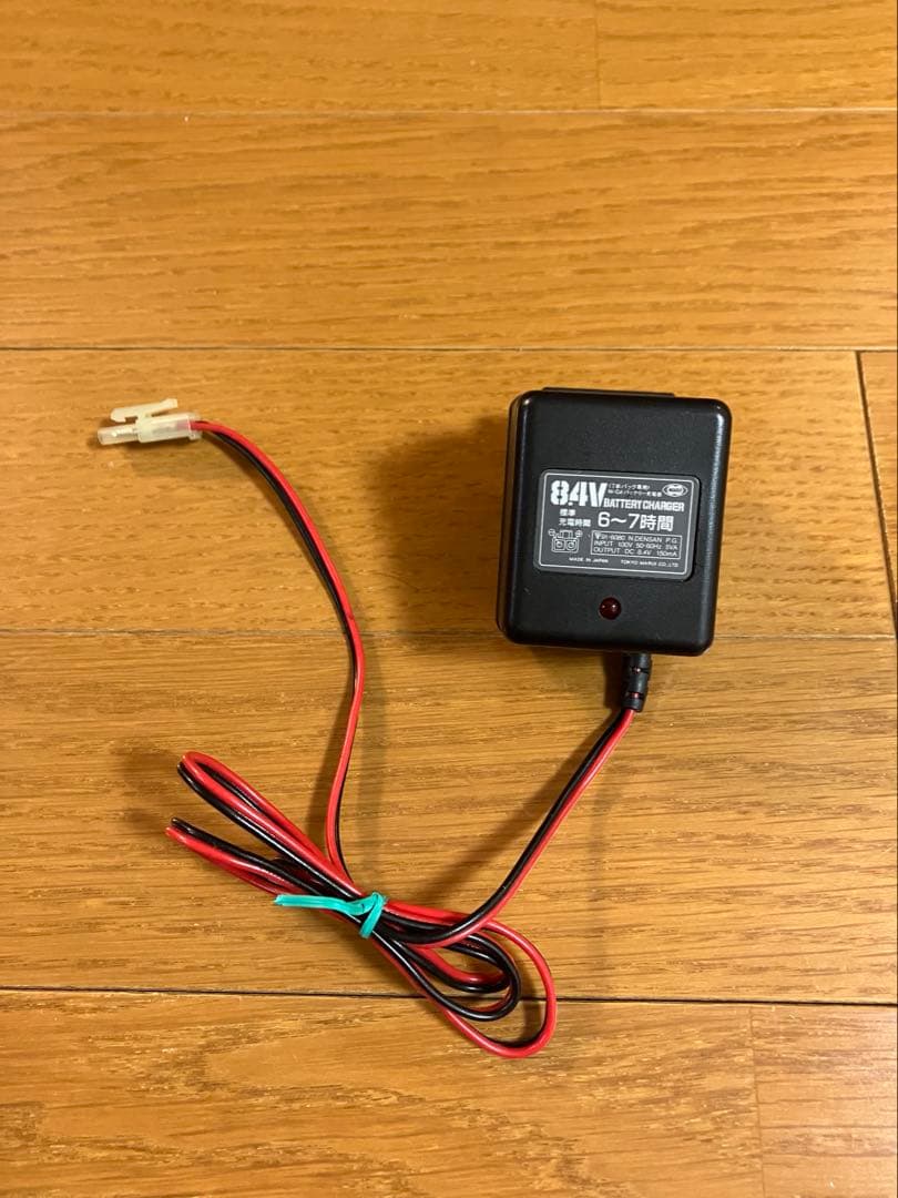 東京マルイ スタンダード電動ガンMP5A5リペイントVer ケース付き