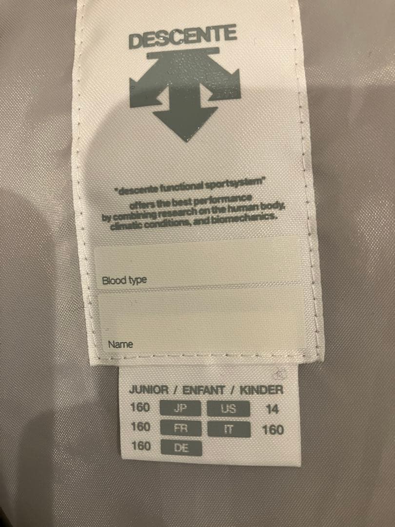 DESCENTE スキーウェア ジュニア用 160