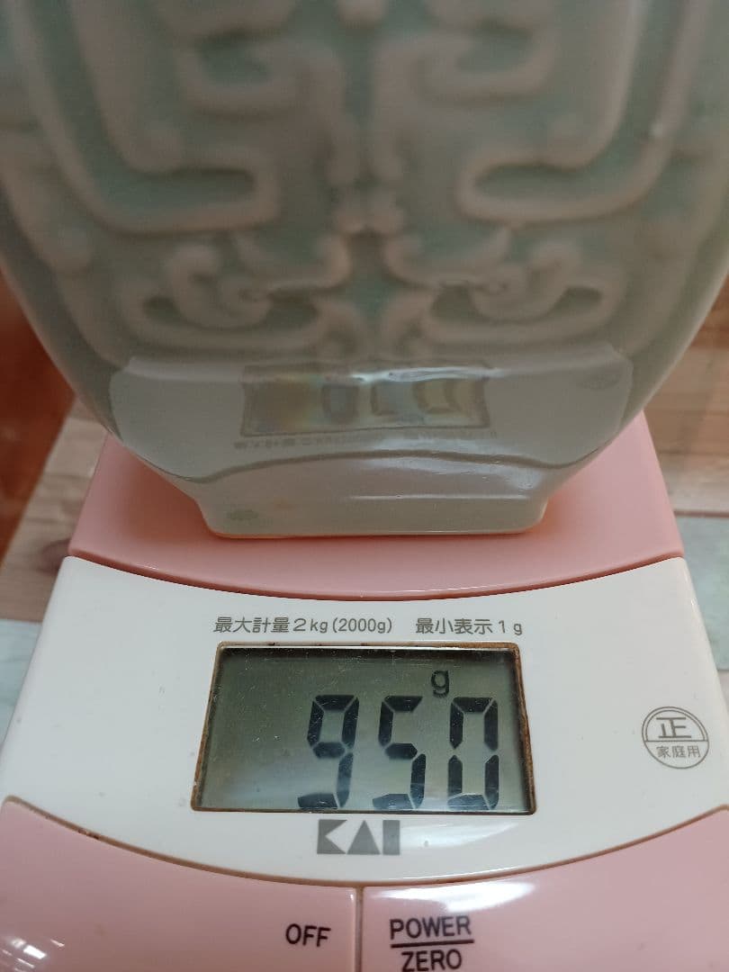 洋河大曲 90年代 & 全興大曲 98年 2本 白酒 中国酒 貴州茅台酒 五粮液