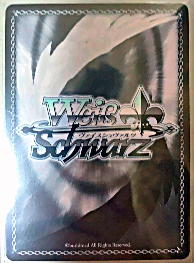 【希少】英語版バンドリ ''努力の結晶''丸山彩 SSP サイン