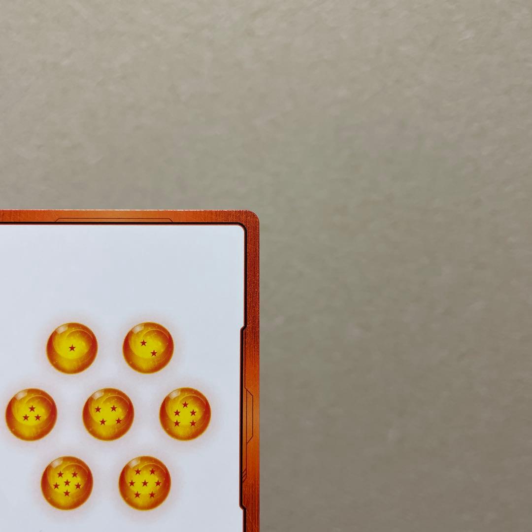 DBFW エナジーマーカー 10巻 E-73 銀