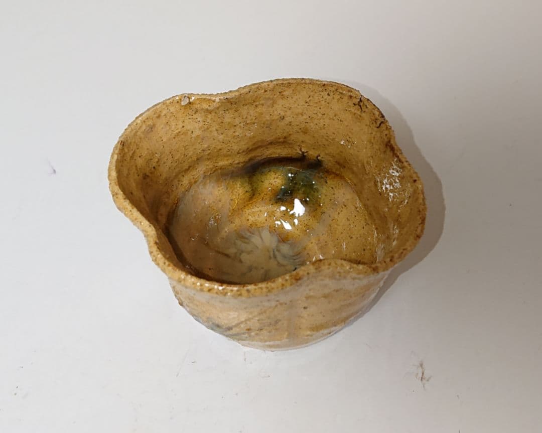 鈴木五郎 黄瀬戸 ぐい呑み