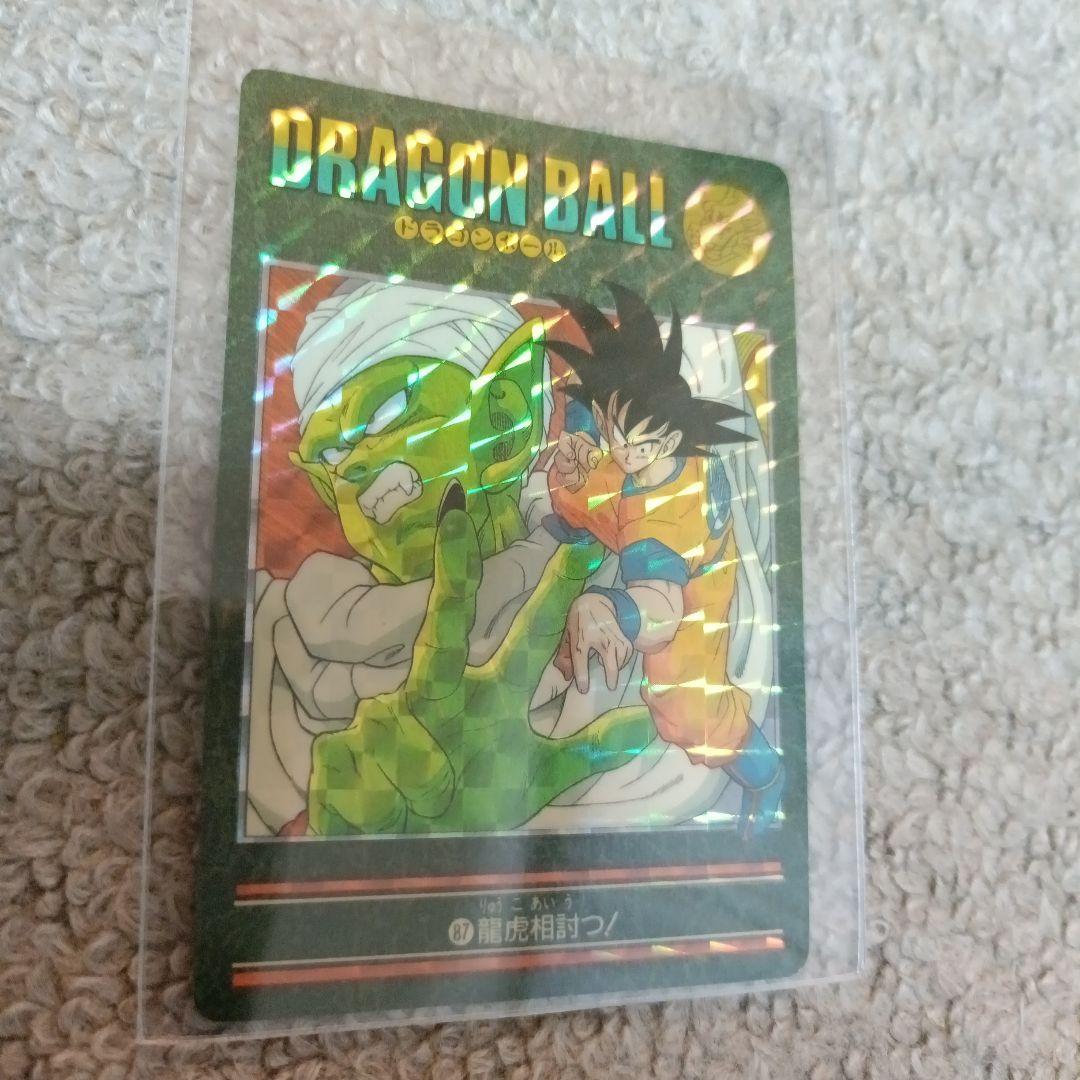大幅値下げ【美品】ドラゴンボール ビジュアルアドベンチャー カード