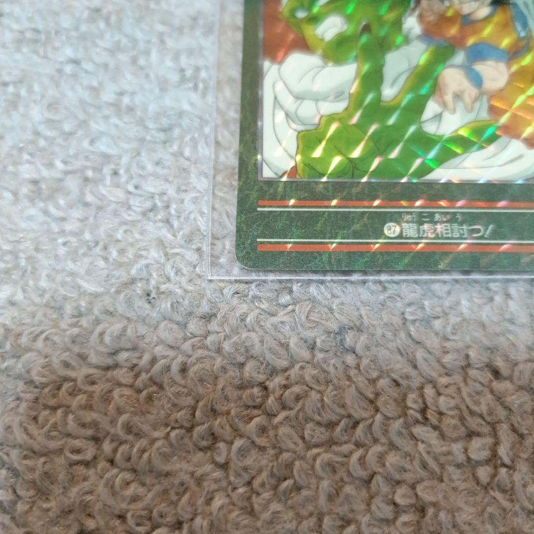 大幅値下げ【美品】ドラゴンボール ビジュアルアドベンチャー カード