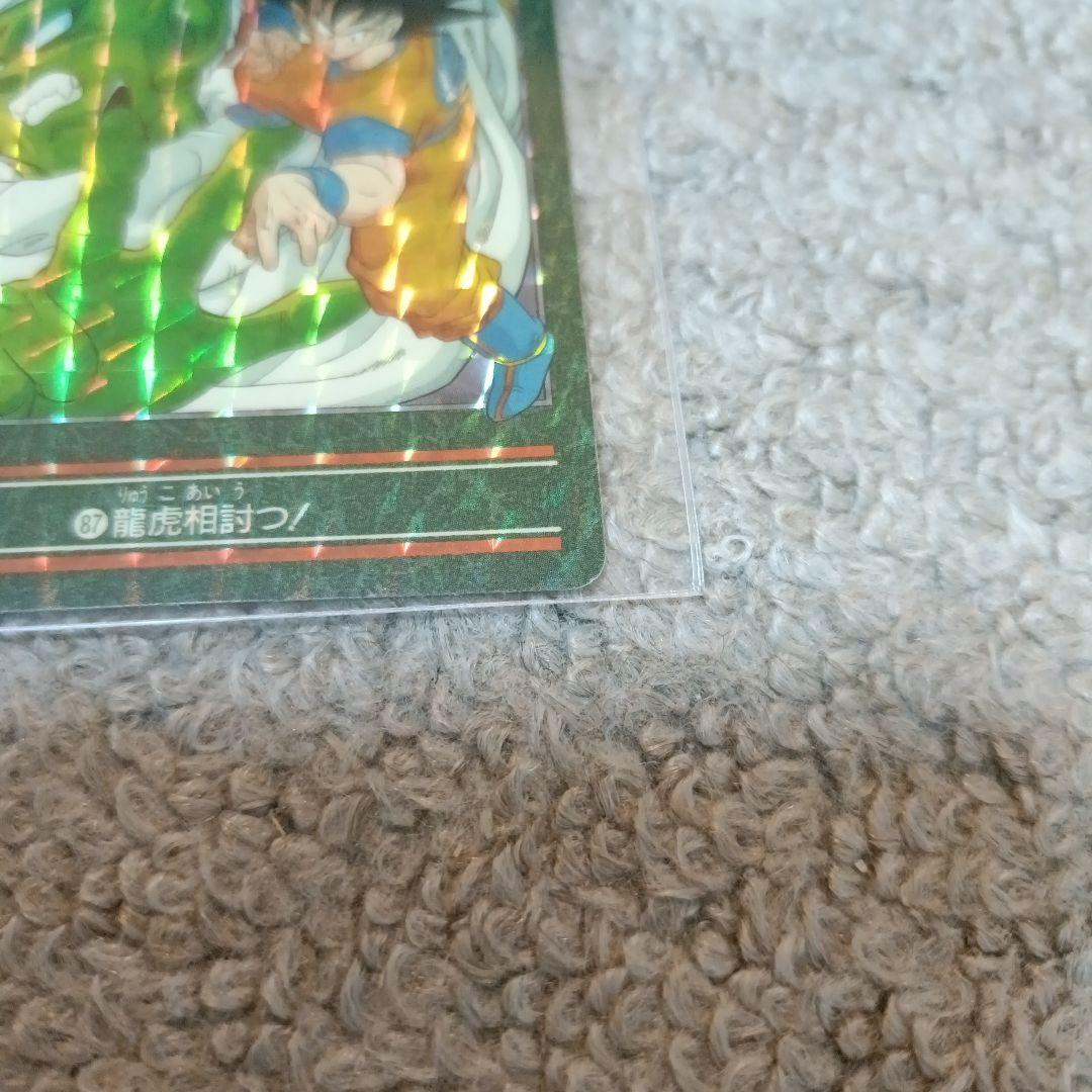 大幅値下げ【美品】ドラゴンボール ビジュアルアドベンチャー カード