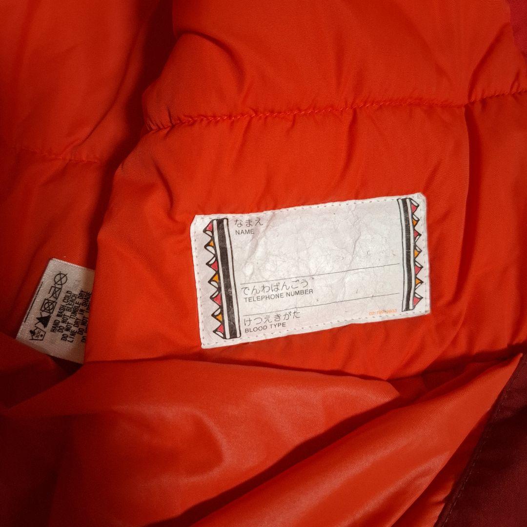 モンベル 子ども用スキーウェアセット