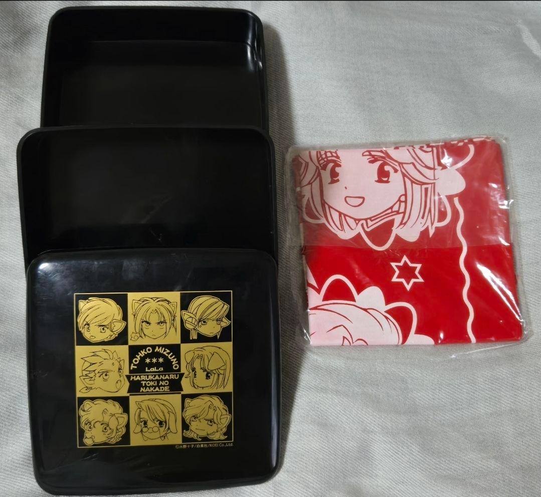 遙かなる時空の中で　重箱&風呂敷　ポストカード&栞セット　原作