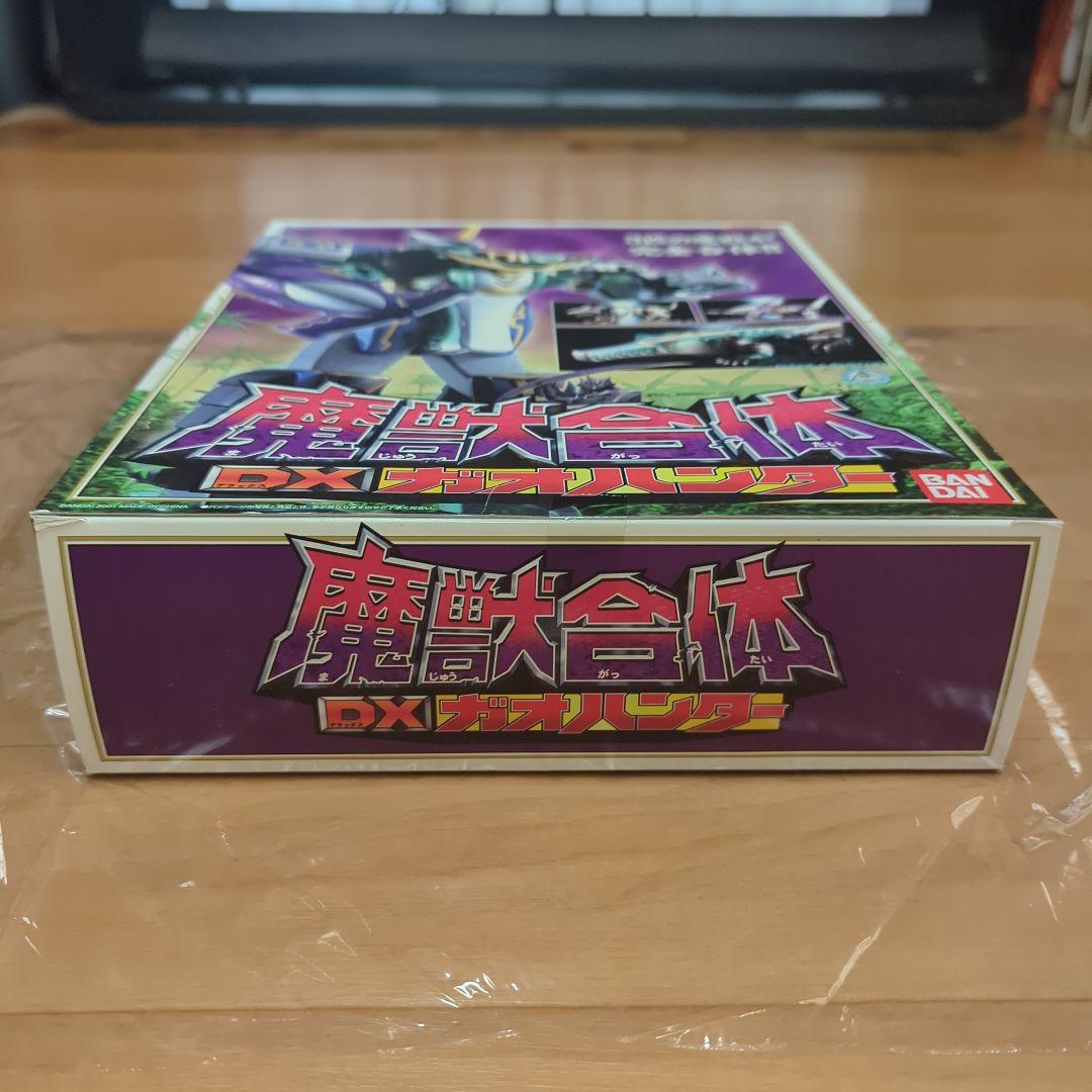 百獣戦隊ガオレンジャー DX百獣合体 ガオハンター 2Verセット　新品最終価格