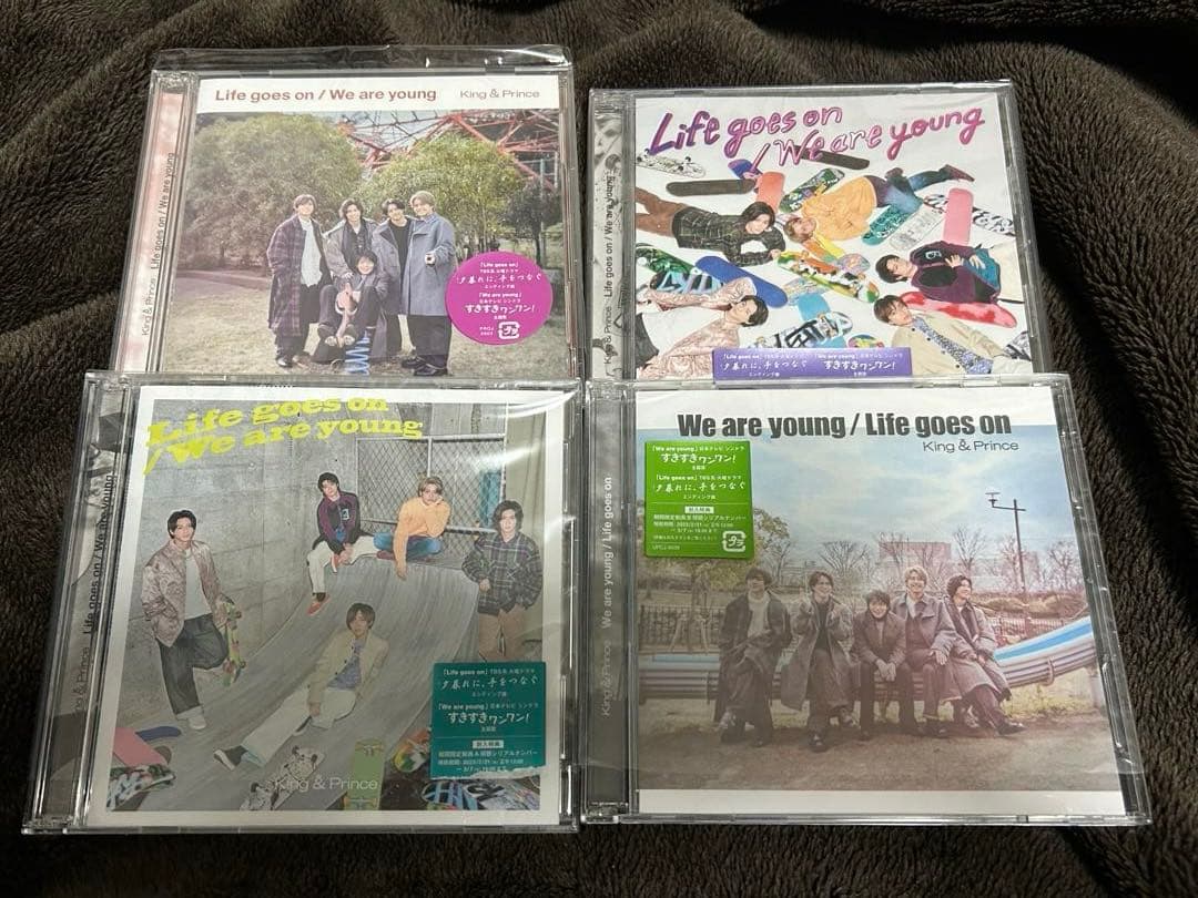 King & Prince CD シングル アルバム DVD 全種 バラ可