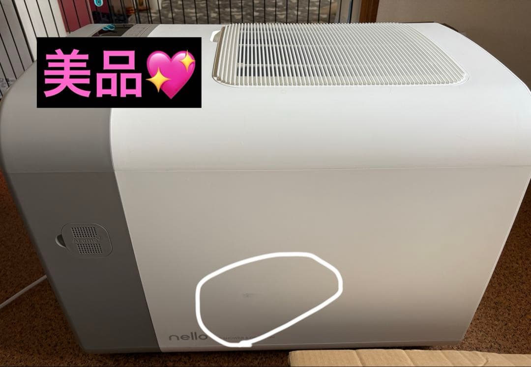 マイロ★ 2回使用 nello ペットドライルーム PD-B10 グレー