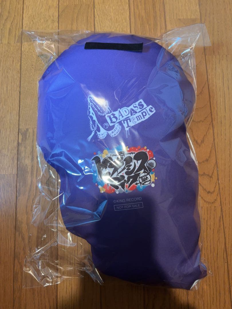 ヒプノシスマイク ダイカットクッション 四十物十四